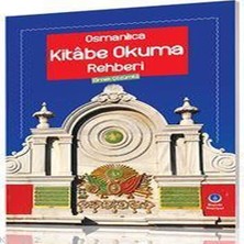 Afrodit AVM Osmanlıca Kitabe Okuma Rehberi (Örnek Çözümlü)
