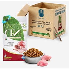 MarkEntegra Tahılsız Tavuk ve Narlı Yavru Kedi Maması, 1,5 kg