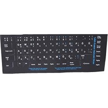 Hype Store 300169 Rusça Q Siyah Klavye Stiker