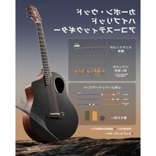 MarkEntegra Karbon Fiber Akustik Gitar Seti - Mat Kahverengi