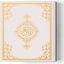 Bigelal 2 Renkli Orta Boy Kur'an-I Kerim (Miklepsiz) Beyaz