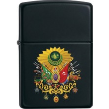 Zippo Osmanlı Devlet Arması Dizayn Çakmak