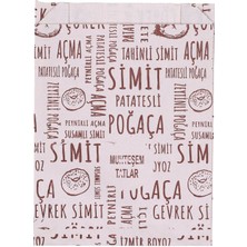 Ambalaj Pazarı Kese Kağıdı 12X20 (3.hamur Seka) - 10 kg