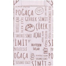 Ambalaj Pazarı Kese Kağıdı 16X22 (3.hamur Seka) - 10 kg