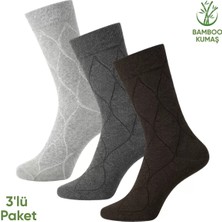 Savage Bambu Erkek Soket Çorap - 3 Çift - Dikişsiz - Bakü - 17672 - Set 3