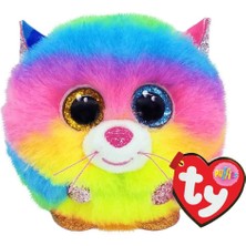 Ty Pelush Gizmo Cat Rainbow Ball TY42520