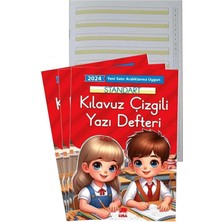 Yeni Müfradat Güzel Yazı Defteri Orta Boy 16.5X24 24 Yaprak 3 Adet Standart Kılavuz Çizgili Yazı Defteri Satır Aralıklarına Uygun