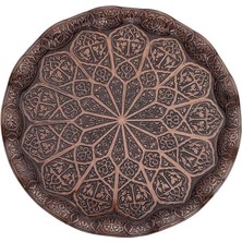 Royal Rain Store Dalgalı Büyük Tepsi Antik Bakır Rengi