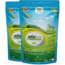Royal Rain Store Solucan Gübresi 2x1,5 kg Toplam 3 kg Organik Gübre Worm Castings