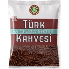 Kahve Dünyası 100 gr Orta Kavrulmuş Türk Kahvesi Aromasıyla Fark Yaratan Özellikler