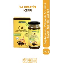 Aksu Vital CAL Keçiboynuzu Pekmezli Arı Sütlü Zeytin Yapraklı Macun 300 gr
