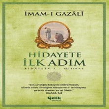 Hidayete Ilk Adım