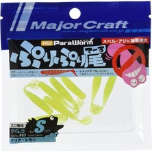 Royal Rain Store Craft Paraworm Pw-Prı/s 1.5" #063 Keimura Clear Lemon