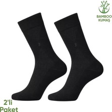 Savage Bambu Erkek Soket Çorap - 2 Çift - Dikişsiz - Gagavuz - 17666 - Set 2