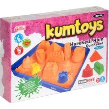 Royal Rain Store Hareketli Kum Seti