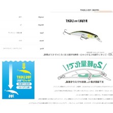 MarkEntegra Yüksek Performanslı Suni Yem - 70S Light Modeli