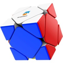 MarkEntegra Skewb Zeka Küpü - Dönüş Hissi ile Eğlenceli Zeka Oyunu