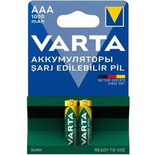 Indispensablely 5703 1.2V 1000 Mah Şarjlı Aaa Kalem Pil (2'li Paket)