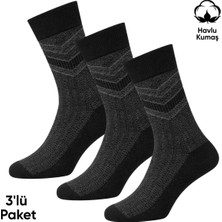 Savage Kışlık Havlu Erkek Soket Çorap - 3 Çift - Dikişsiz - Olimpus - 14642 - Set 1
