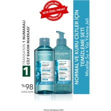 Yves Rocher Normal ve Kuru Ciltler Için Antioksidan Temizleme Rutin Seti -Pure Algue