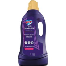 Royal Rain Store Giysi Şampuanı Arındırıcı Etki 2 L