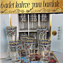 Şık Çini Desen Kahve Yanı Su Bardağı Seti 6'lı