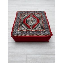 Bakırözü Home Kırmızı Yahyalı Modeli Çökmeyen Süngerli Şark Köşesi Orta Sehpa (60 x 60 x 20 Cm)
