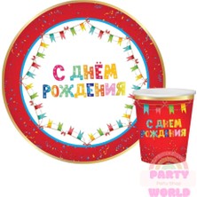 Party World Rusça Doğum Günü Tabak Bardak Seti 8 Kişilik Parti Seti