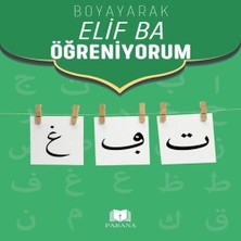 Boyayarak Elif Ba Öğreniyorum