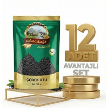 Aluçdağı Çörek Otu 12X100 gr