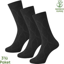 Savage Bambu Erkek Soket Çorap - 3 Çift - Dikişsiz - Bakü - 17672 - Set 2