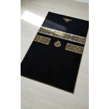 Blg Home Bambu Namaz Seccadesi 80X130 cm - Kaliteli Yumuşak Kaymaz Tabanlı