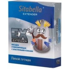 Ss Sexotic Shop Extender Dashing Hetman Prezervatif