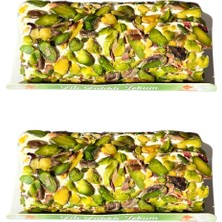 Gaziantep Yörem 2'li Ekonomik Paket File Fıstıklı Lokum (70 gr x 2)