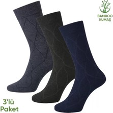 Savage Bambu Erkek Soket Çorap - 3 Çift - Dikişsiz - Bakü - 17672 - Set 1