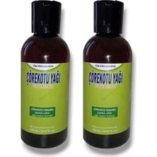 Subutu Süper Çörek Otu Yağı Ürün 150 ml - 2 Adet