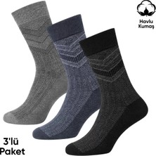 Savage Kışlık Havlu Erkek Soket Çorap - 3 Çift - Dikişsiz - Olimpus - 14642 - Set 4