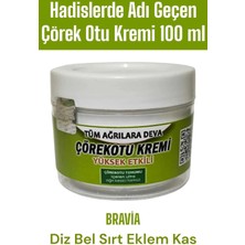 Subutu Süper Bravia Çörek Otu Kremi 100 ml 1 Adet
