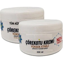 Subutu Çörekotu Yeni Formul Masaj Kremi 200 ml 2 Adet