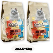 Mamavita Biftekli Yetişkin Kedi Kuru Maması 5kg (2x2.5)