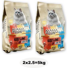 Mamavita Kuzu Etli Yetişkin Kedi Kuru Maması 5kg (2x2.5)