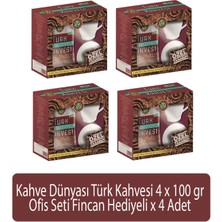 Kahve Dünyası Türk Kahvesi Ofis Seti 4 x 100 gr Fincan Hediyeli x 4 Adet