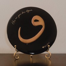 Vav Seramik Pano – El Yapımı, 24 Ayar Altın Detaylı Sanatsal Dekor, 20 cm