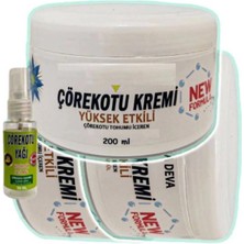 Elasya Çörek Otu Masaj Bakım Kremi 3X200 Ml+30 ml Çörek Otu Yağ ile