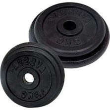 MarkEntegra Siyah Döküm Plaka - 1 kg Ağırlık