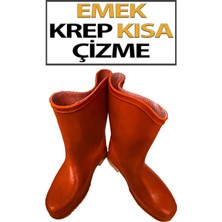 Emek Krep Kısa Çizme Ulaş