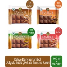 Kahve Dünyası Tambol Dolgulu Sütlü Çikolata Tanışma Paketi 100 gr x 40 Adet