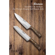 Sürmene Bıçakçı Hacı Ahmet Sürmene Bha Santoku ve Nakiri Iki Parça Aşçı Şef Bıçağı Seti Mutfak Çeyiz Hediye Gastronomi 18,5 cm