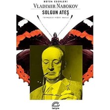 Ecosell Solgun Ateş