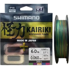 Shimano Kairiki 8+ 300 mt 0.06MM Ip Misina Multi Color